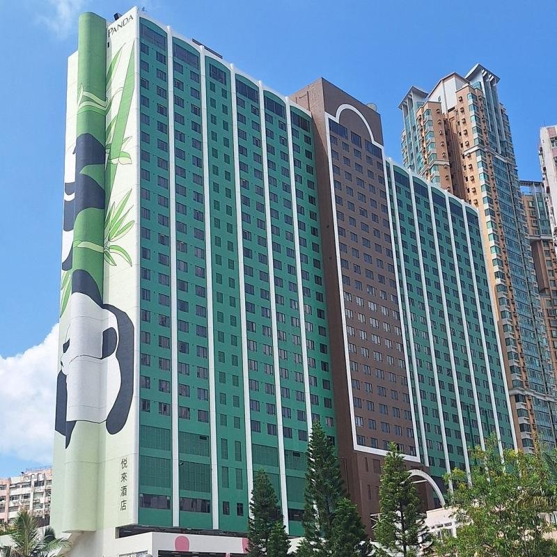 Panda Hotel hongkong