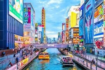 Tours to Osaka (Japan)