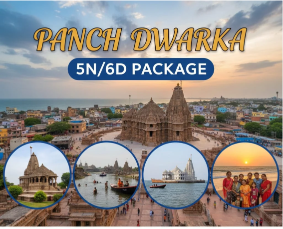 Gujarat Grand Escape – 5N/6D | Ex-Ahmedabad